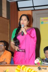 Nirnayam Movie Audio Launch